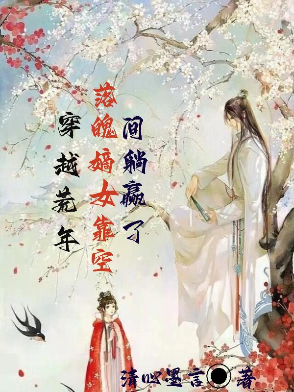 大佬都爱我百度云