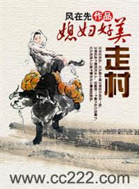 窦唯新歌