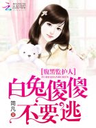 锦绣未央电视剧