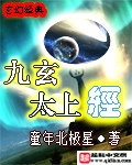 nba视频下载