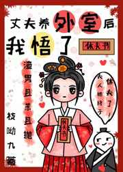梦蝶直播