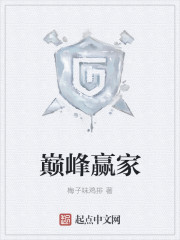 无敌神婿小说完结阅读