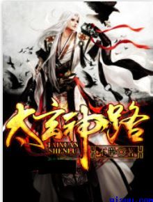 japan ass girl movie