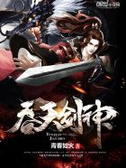 白鹿原电视剧免费观看完整版