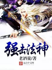 爆乳奶水不停流小说
