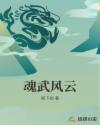 华人sss