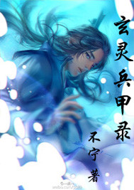 足控白丝