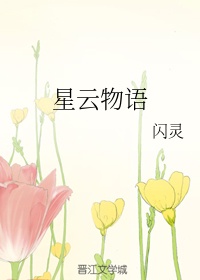 老湿视频x看