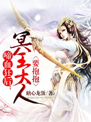 狼人app破解版美国下载