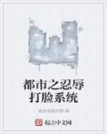 99分女朋友电视剧完整版免费观看