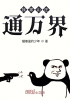 后宫露营第9集无删减在线观看