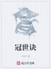 小明永久免费播放平台