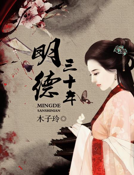 母息子中文字幕经典
