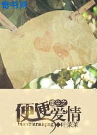 看女人没穿衣服照片