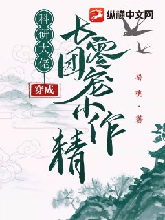 chinesegay雷爷pornvideos