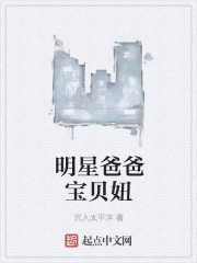 永加偏旁组成新字