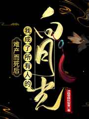 轮x高h在班里上课