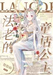 青柠檬导航
