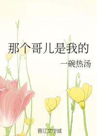 第一滴血4国语免费版完整版4