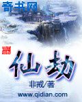 二级黄录像