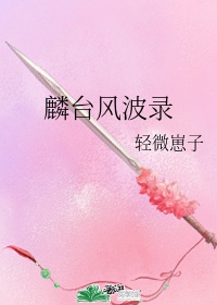 67女同网站