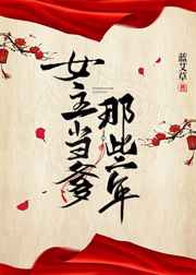 爱琴海论坛视频在线观看5