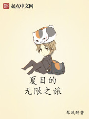 北京音乐学院5p