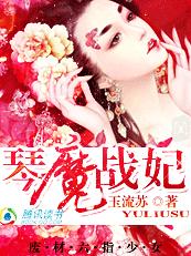 猩球崛起2:黎明之战