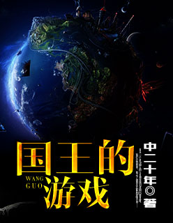 电影落叶归根免费观看