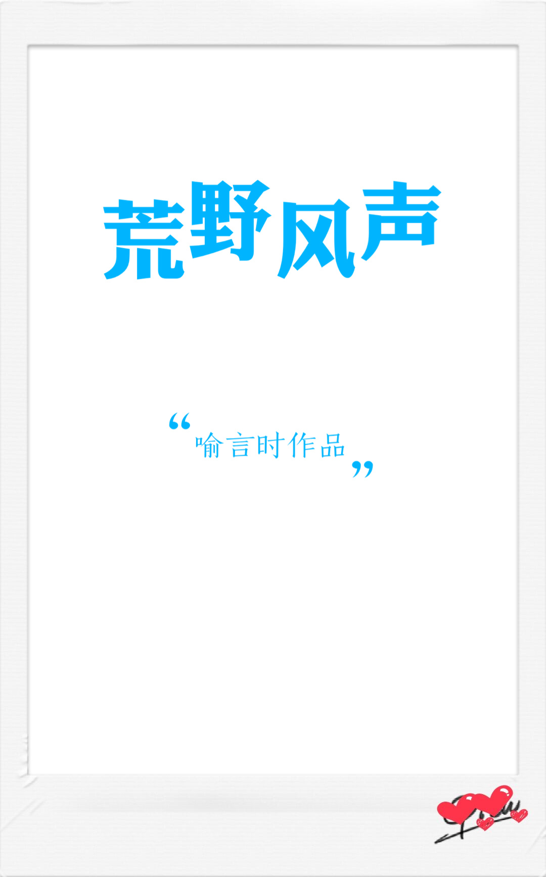 yw193最新跳转接口
