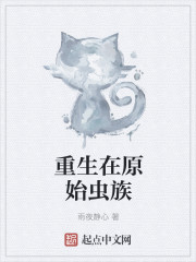 快穿总攻文h