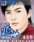 美女热舞仙女屋2024