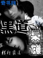 美女搞基app