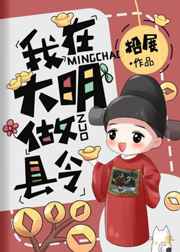 从围兜到婚纱