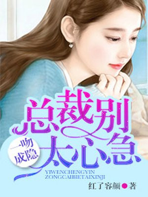 逆天邪神更新重要通告