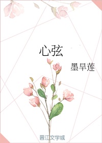 黑道王后:女人你别太嚣张