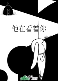 私密小说线阅读全文
