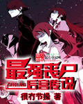 久色影视