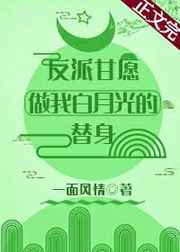 密室3