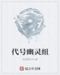 平凡人生电视剧全集
