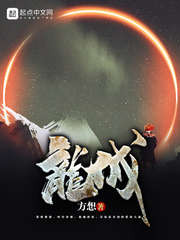 最强兵王