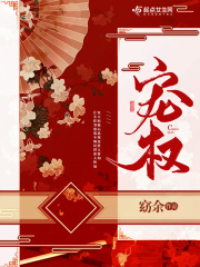 国产片japnesemom母乱