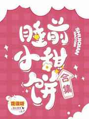 千百蓦然回首被屏蔽了