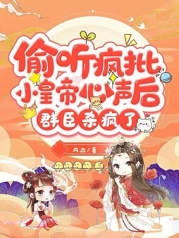 趴下老子要从后面CAO死你视频