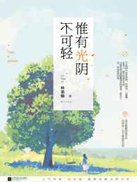 魔猿