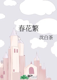 哇嘎社区