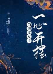 老版侠客行