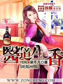 张东徐婉晴