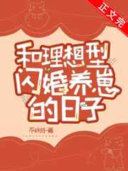 羞羞的影院