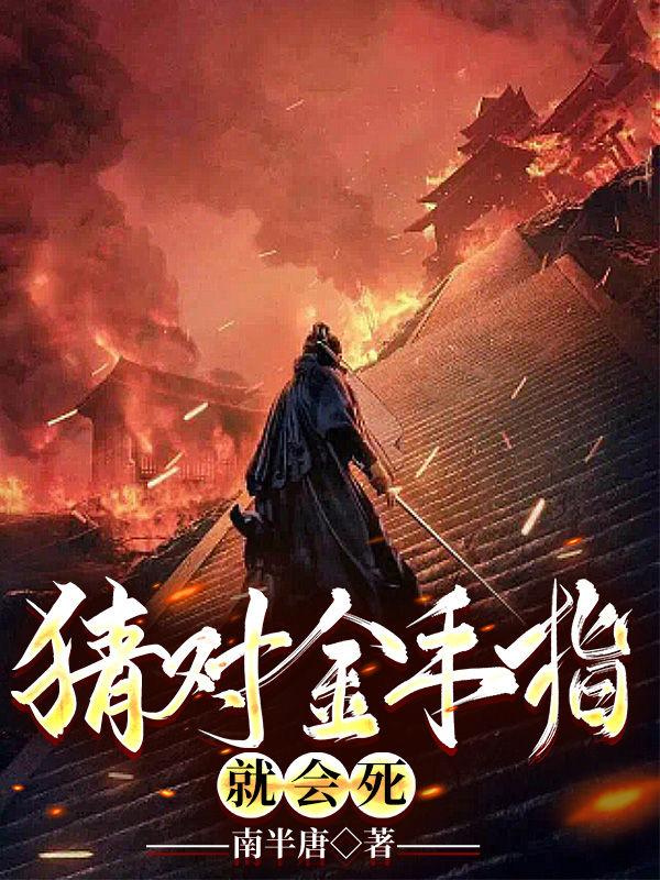 爱情无线牵